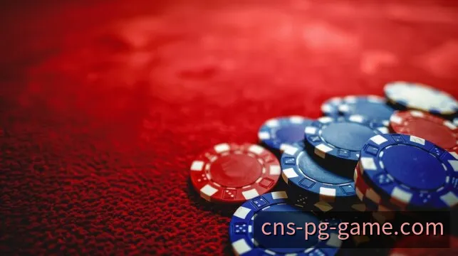 PG游戏目录分类与设备信息浏览示意